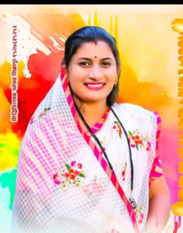 उपसरपंच